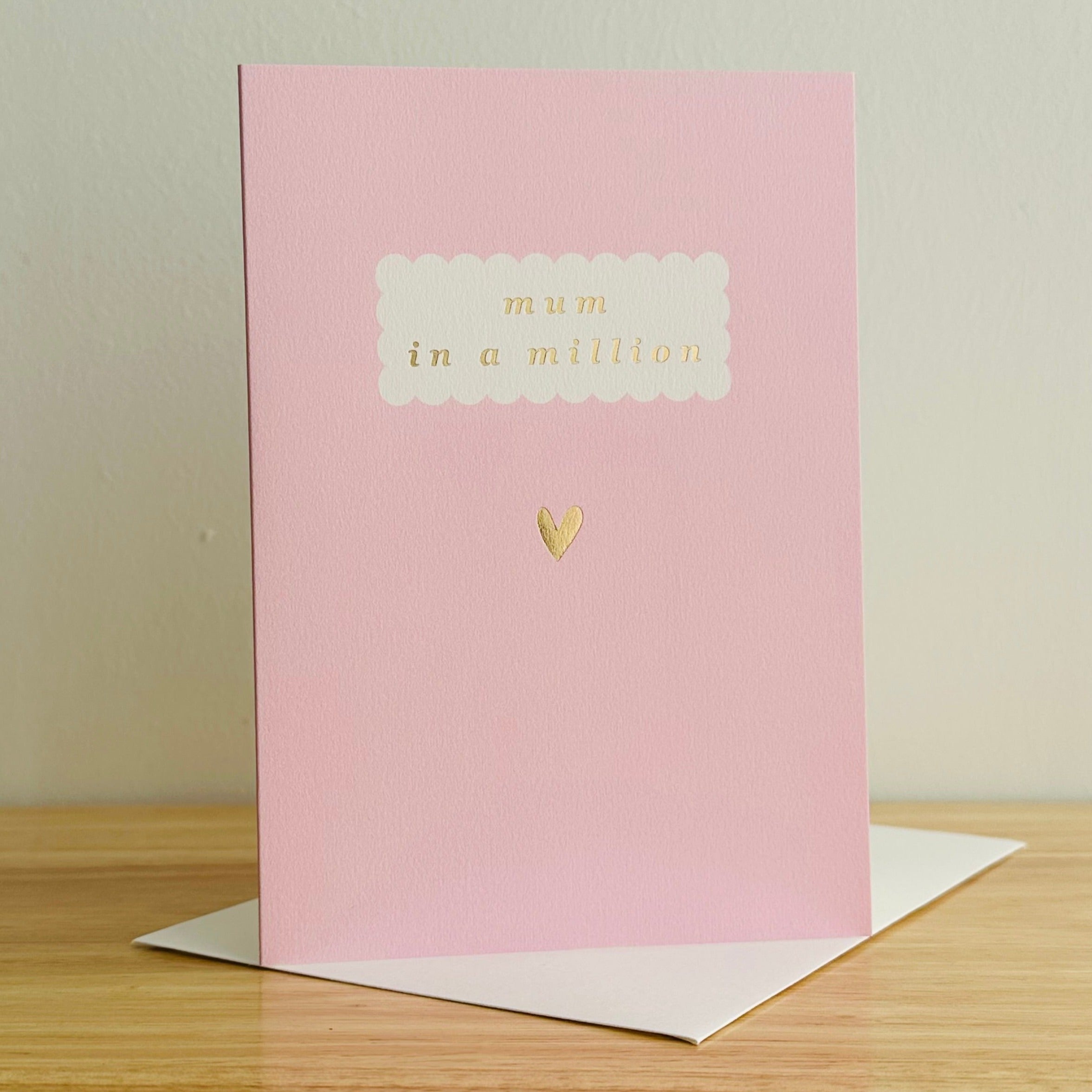 COV19 Mum In a Million