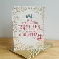 Merry Christmas Brother YUL10